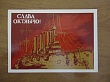 7 ноября на советских открытках